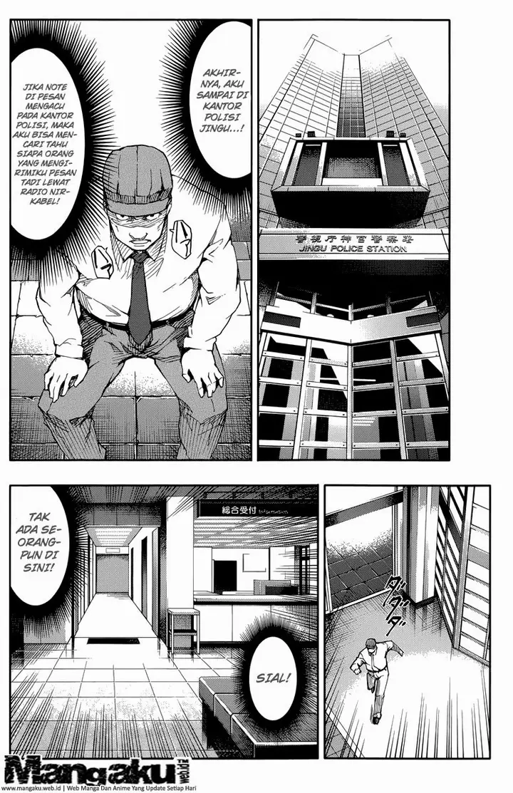 image-komik-darwins-game-chapter-14-25/45