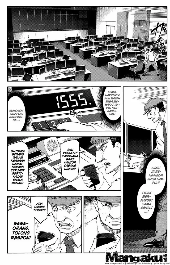 image-komik-darwins-game-chapter-14-26/45