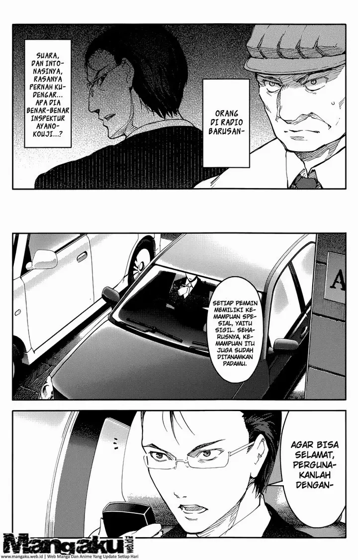 image-komik-darwins-game-chapter-14-32/45