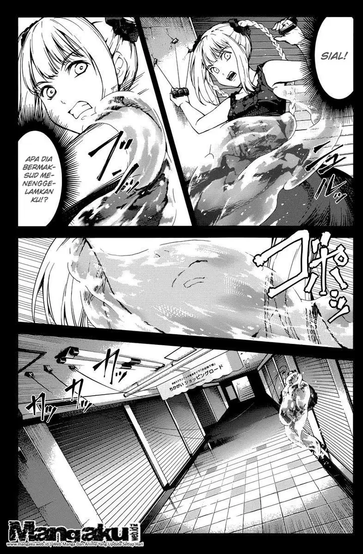 image-komik-darwins-game-chapter-15-8/45