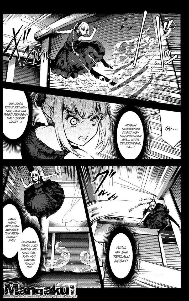 image-komik-darwins-game-chapter-15-9/45
