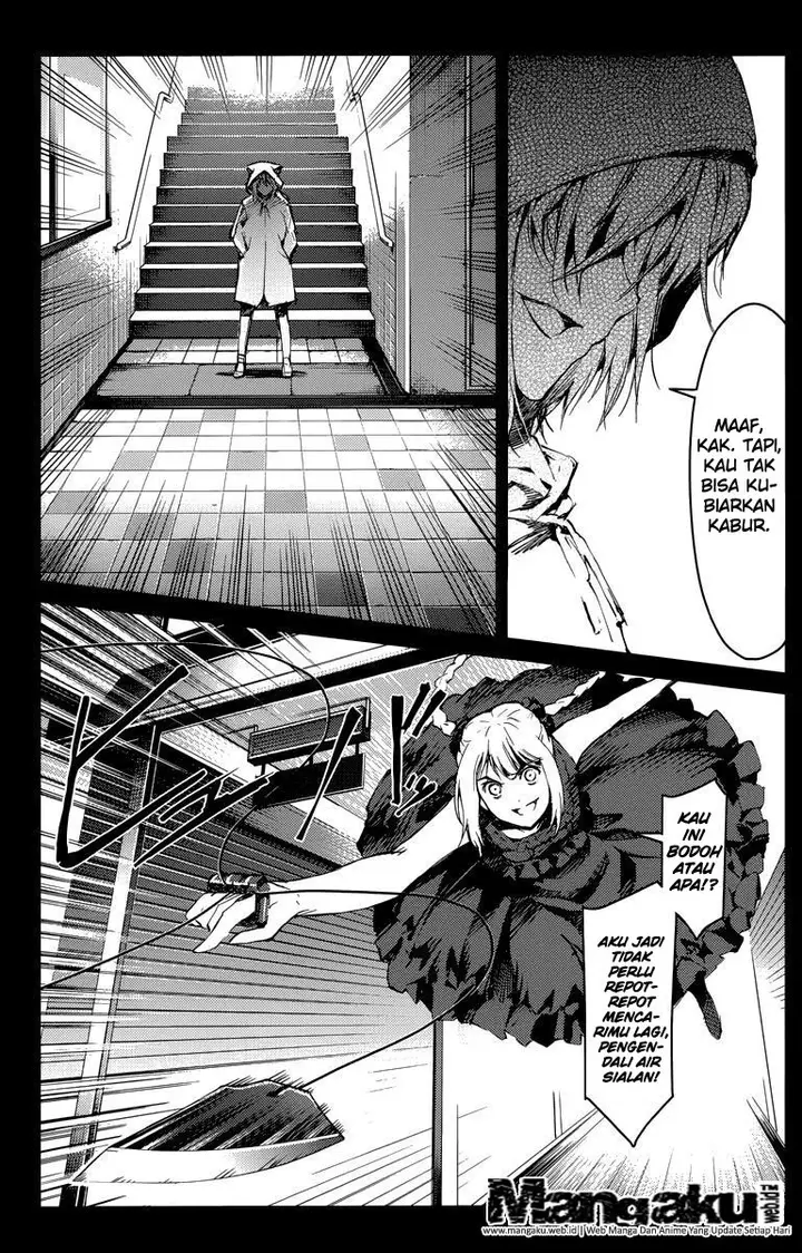 image-komik-darwins-game-chapter-15-10/45