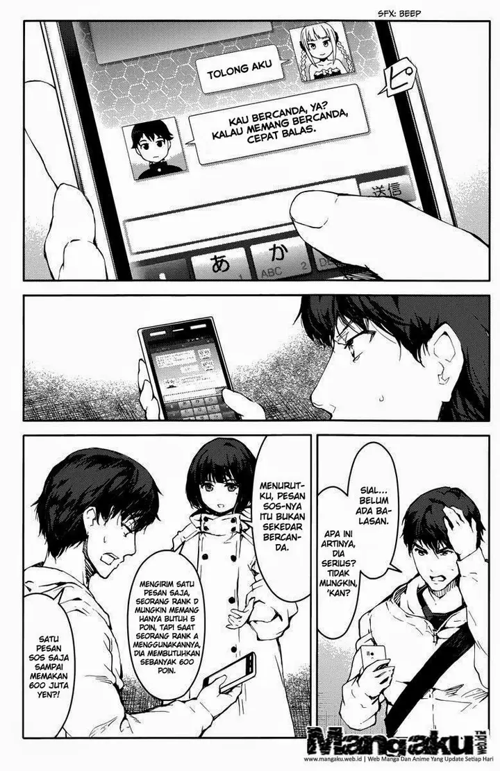 image-komik-darwins-game-chapter-15-20/45