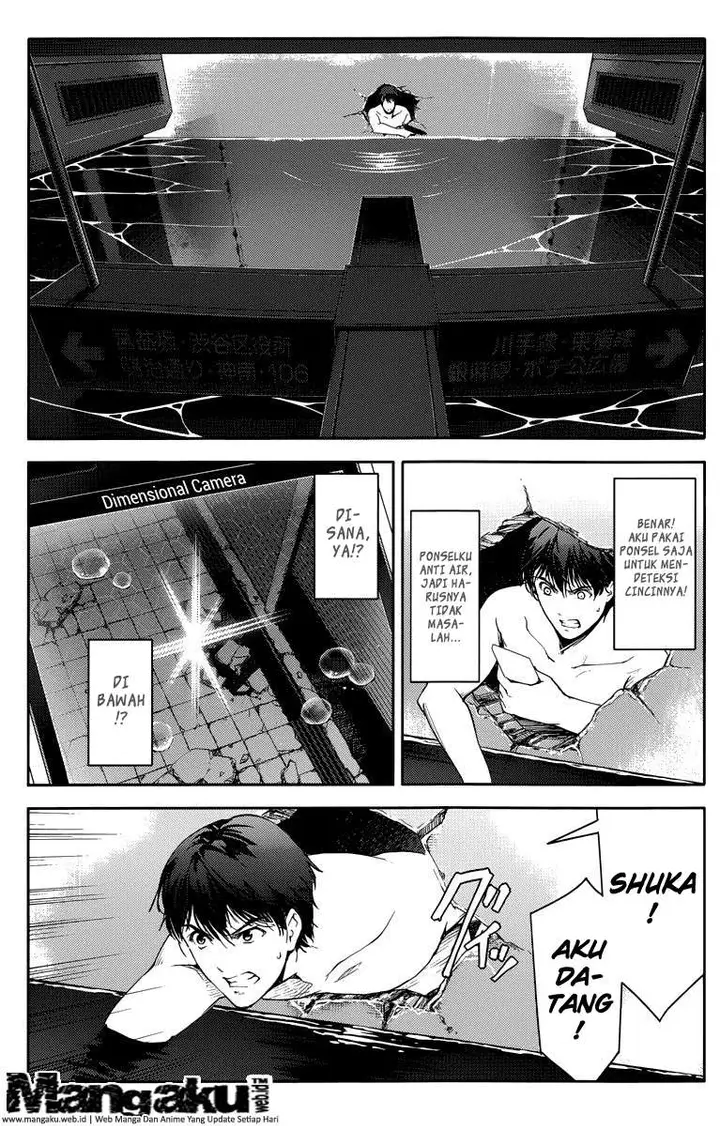 image-komik-darwins-game-chapter-16-14/44