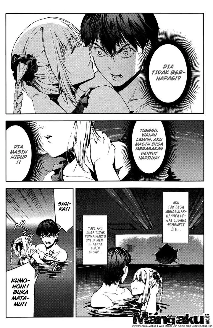 image-komik-darwins-game-chapter-16-17/44