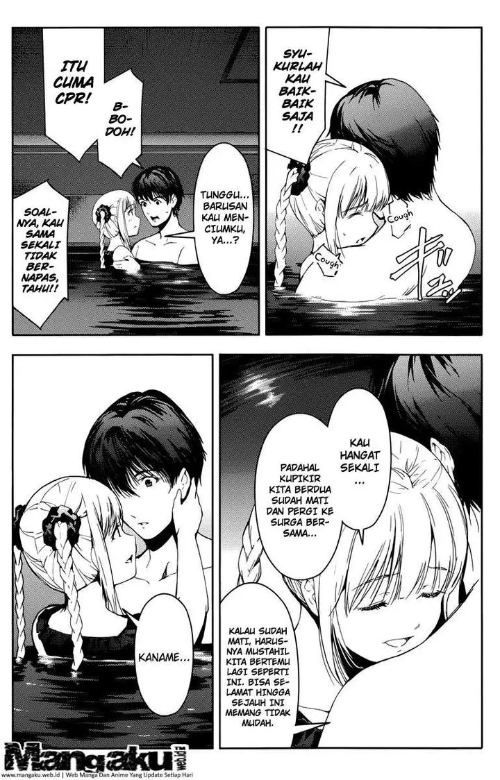 image-komik-darwins-game-chapter-16-21/44