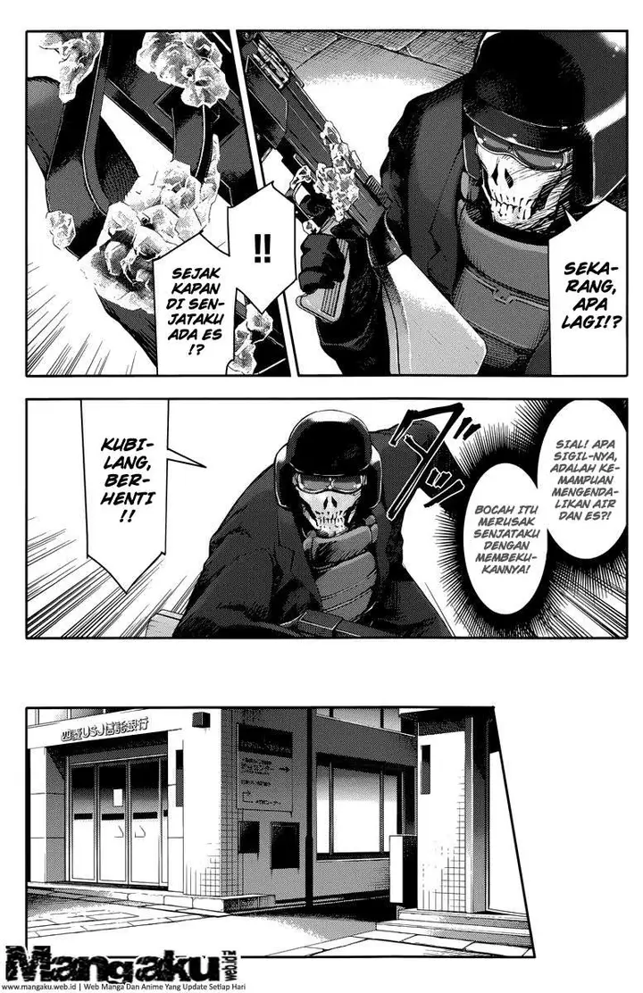 image-komik-darwins-game-chapter-16-26/44