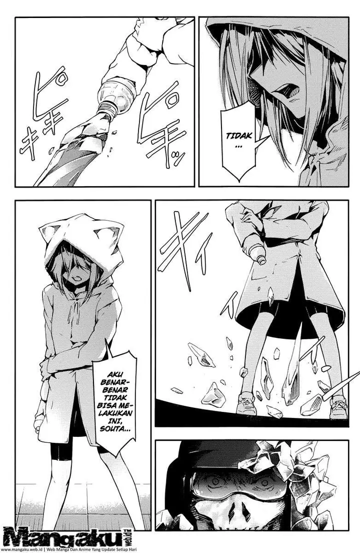 image-komik-darwins-game-chapter-16-39/44