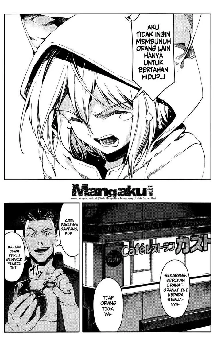 image-komik-darwins-game-chapter-16-40/44