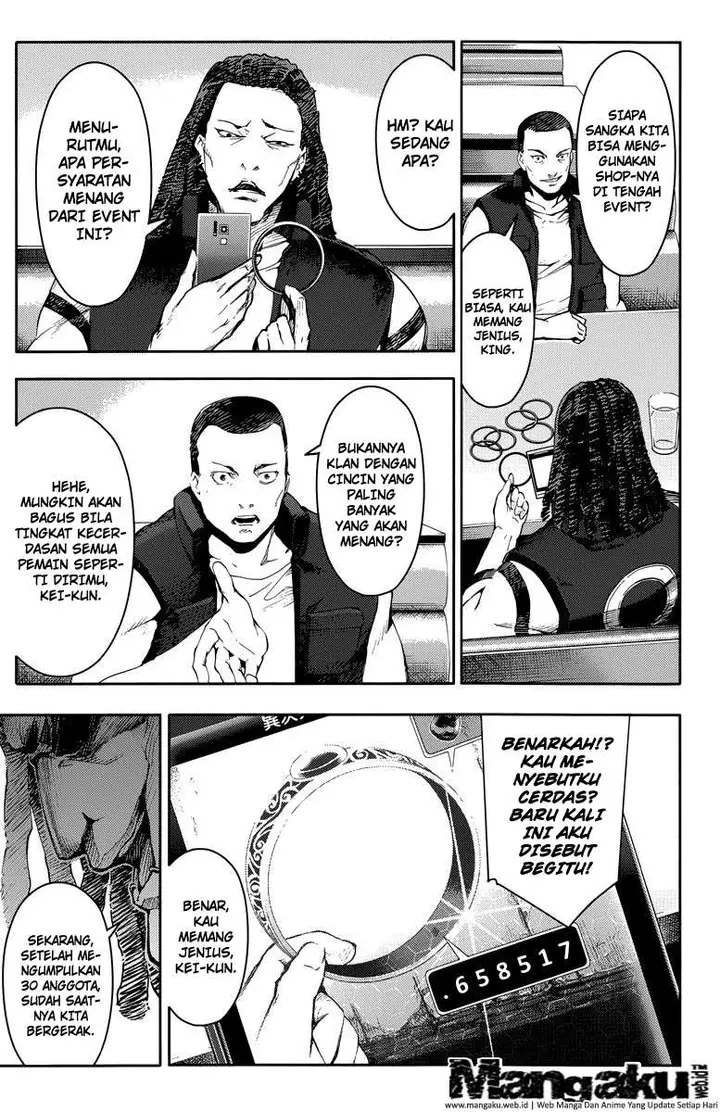 image-komik-darwins-game-chapter-16-42/44