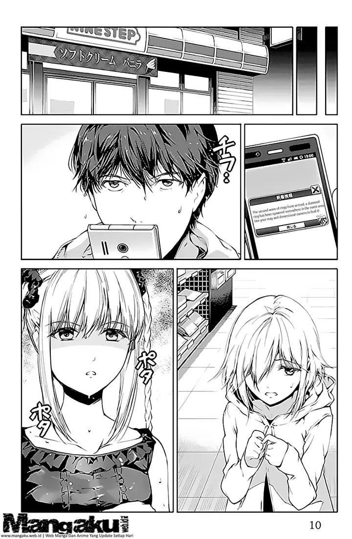 image-komik-darwins-game-chapter-17-7/46