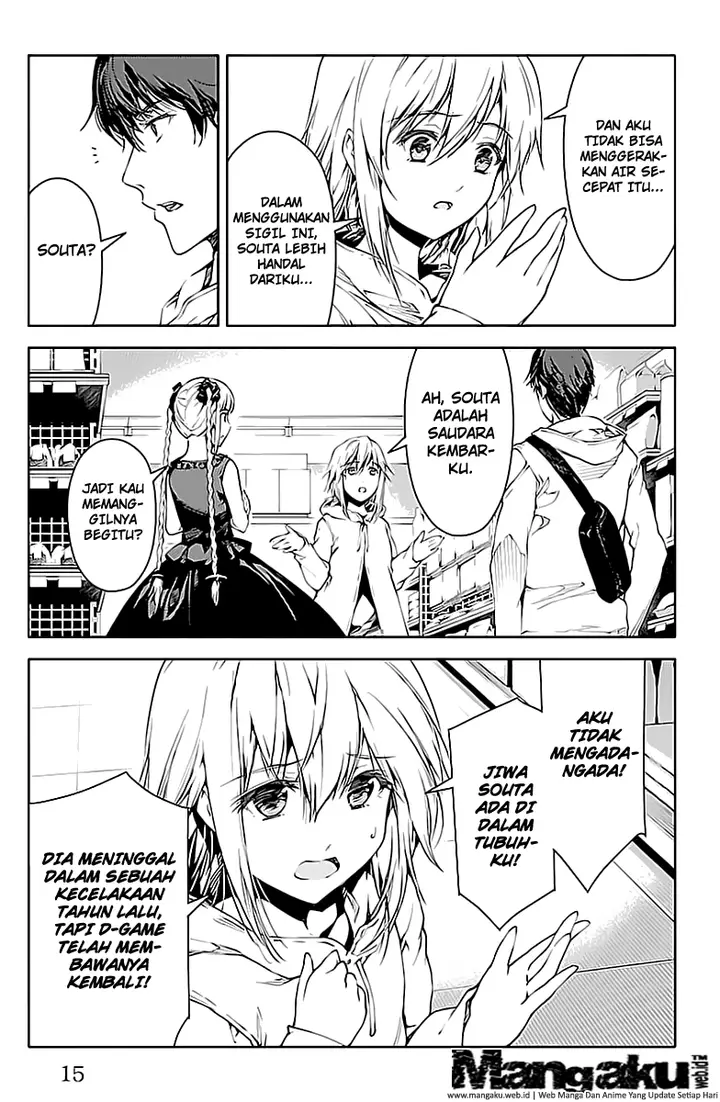 image-komik-darwins-game-chapter-17-12/46