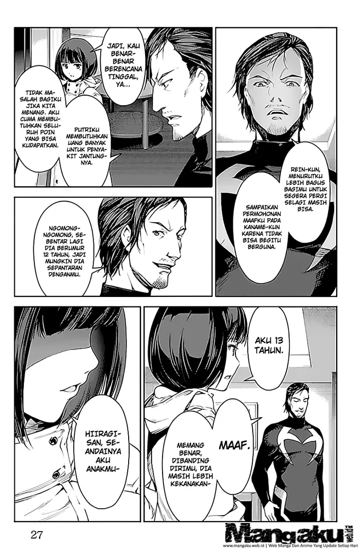 image-komik-darwins-game-chapter-17-24/46