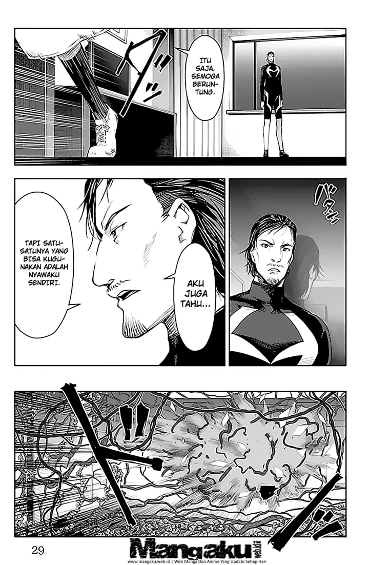 image-komik-darwins-game-chapter-17-26/46