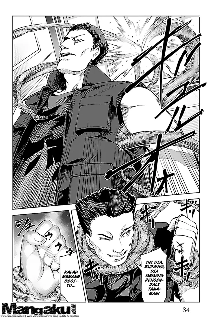 image-komik-darwins-game-chapter-17-31/46