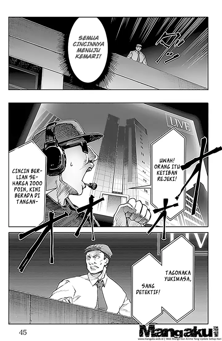 image-komik-darwins-game-chapter-17-42/46