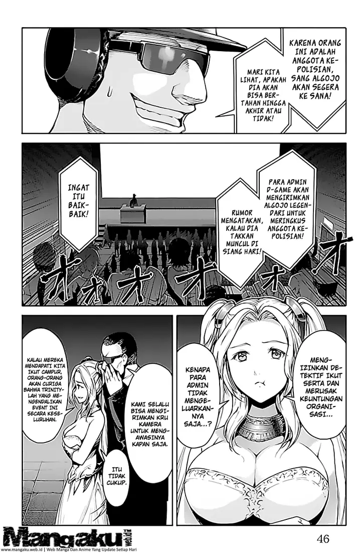 image-komik-darwins-game-chapter-17-43/46
