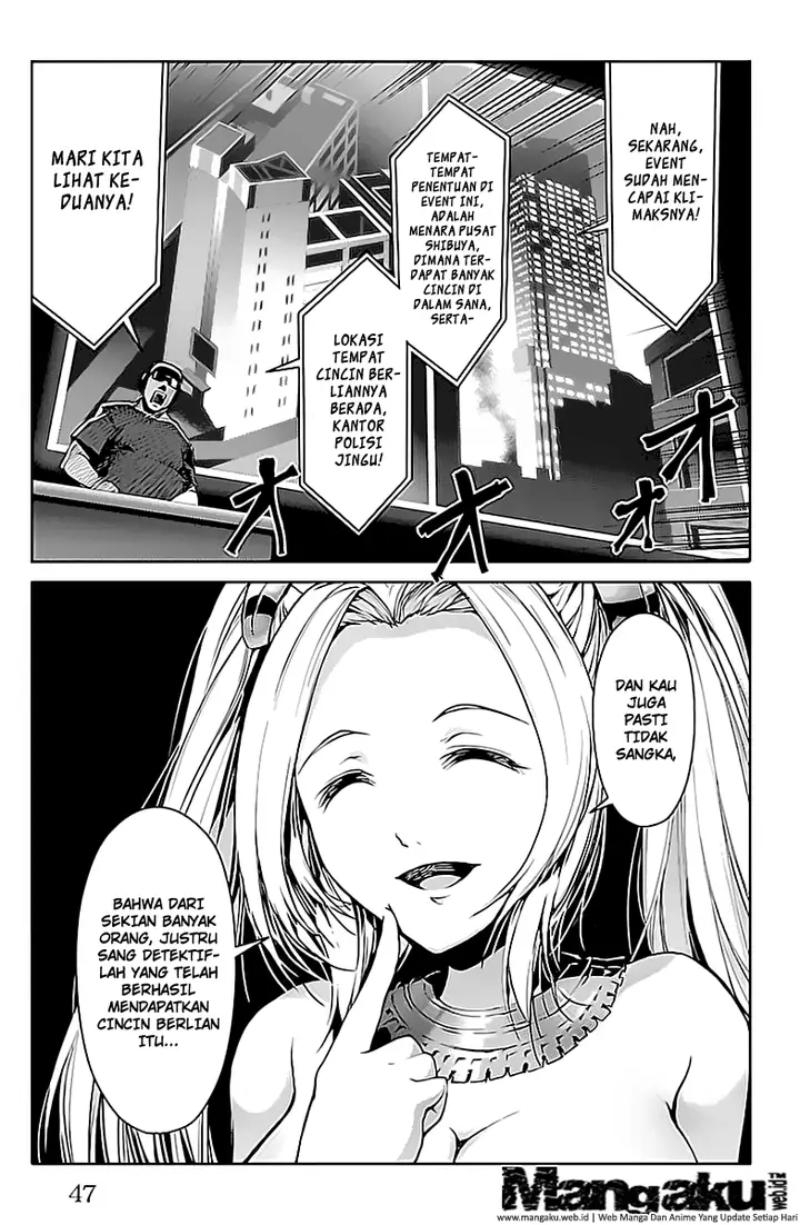 image-komik-darwins-game-chapter-17-44/46