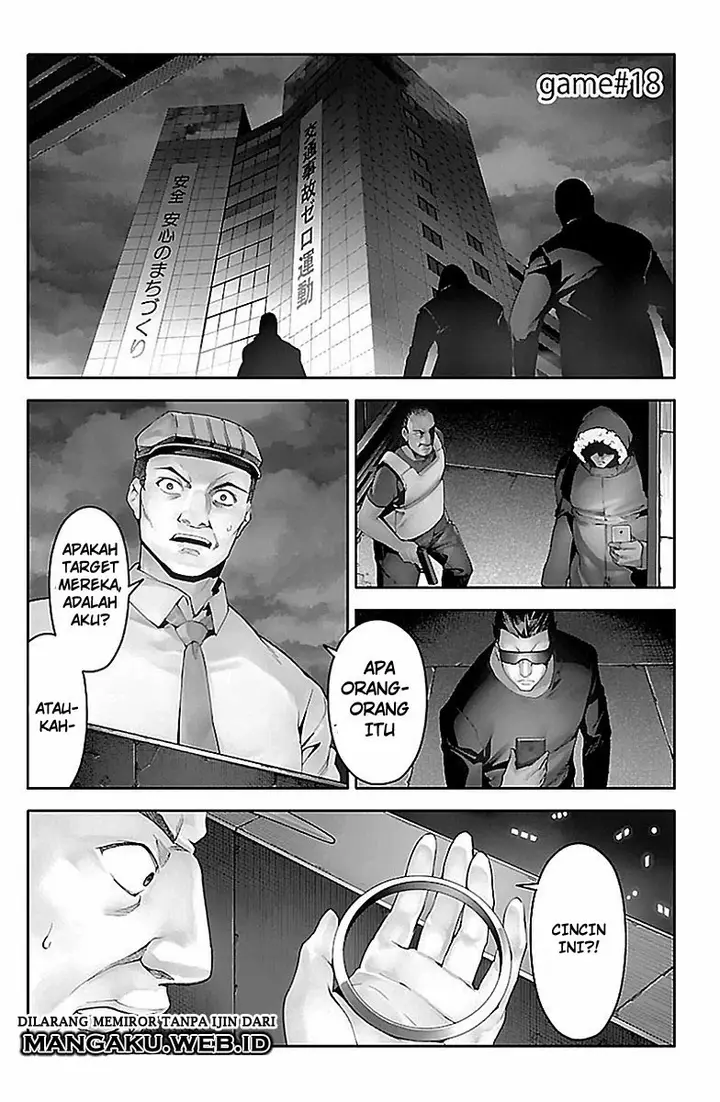 image-komik-darwins-game-chapter-18-0/43