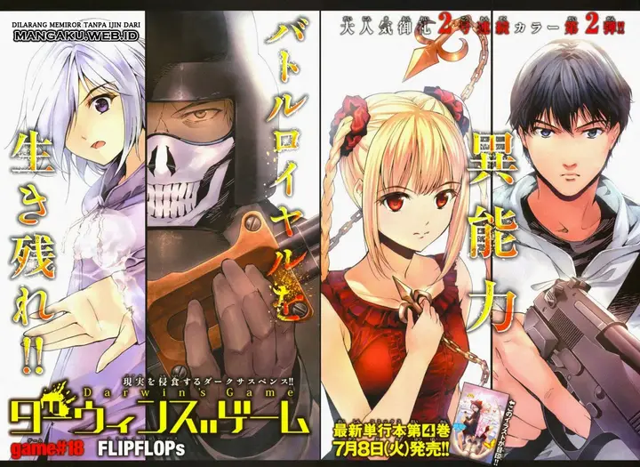 image-komik-darwins-game-chapter-18-1/43