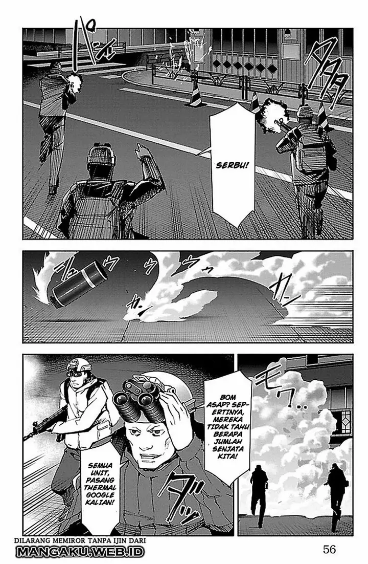 image-komik-darwins-game-chapter-18-4/43