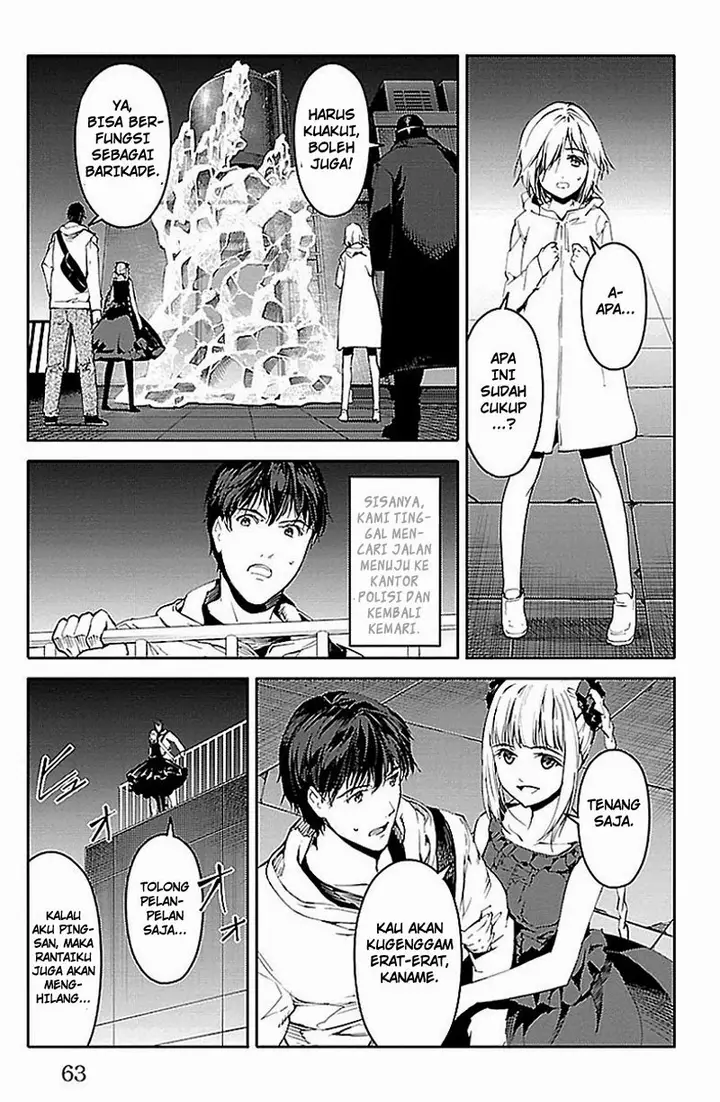 image-komik-darwins-game-chapter-18-11/43