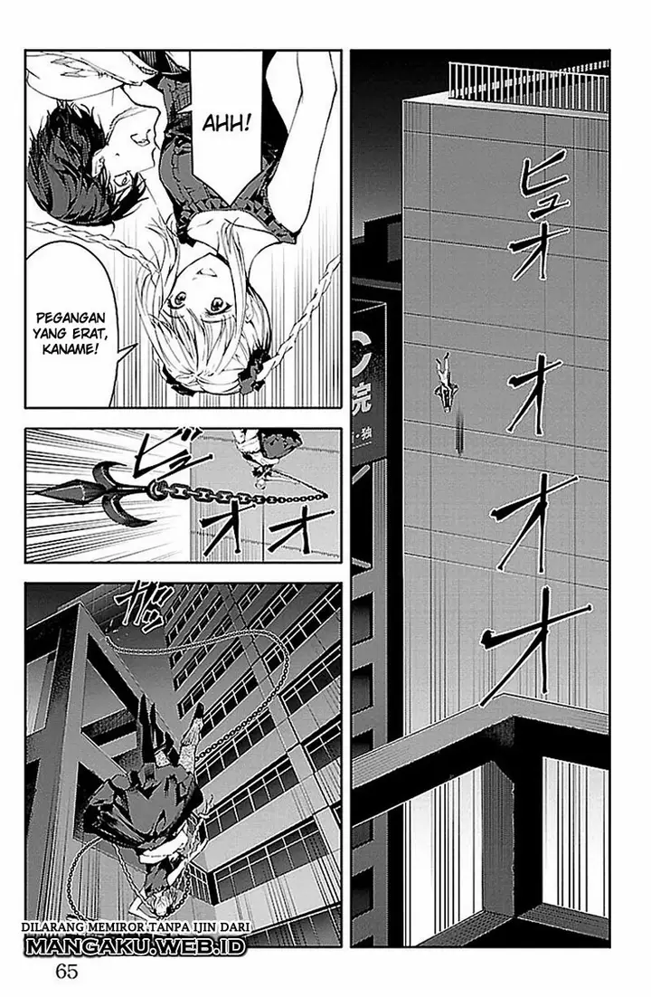 image-komik-darwins-game-chapter-18-13/43