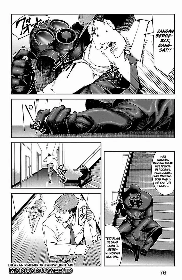 image-komik-darwins-game-chapter-18-24/43