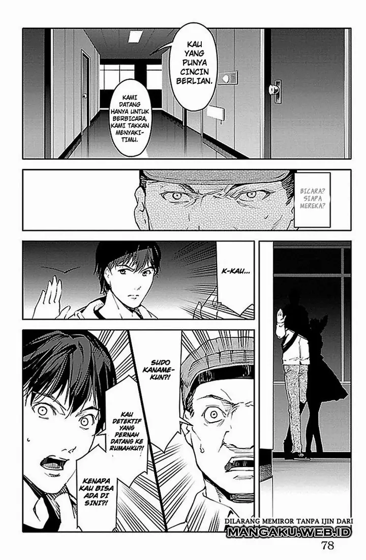image-komik-darwins-game-chapter-18-26/43