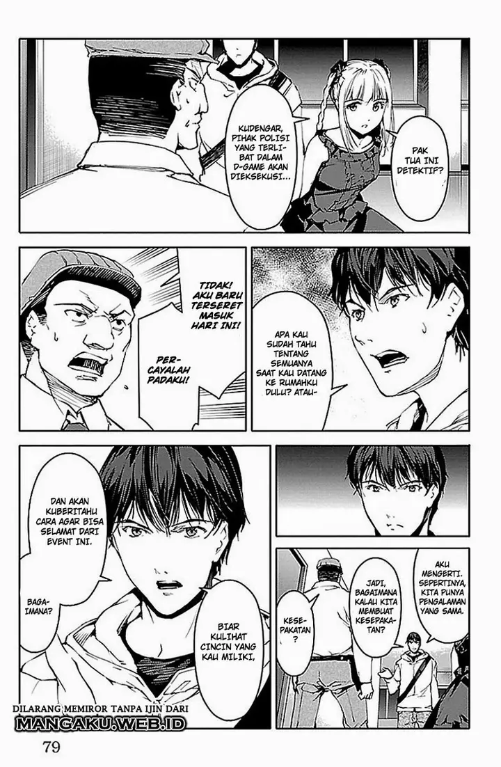 image-komik-darwins-game-chapter-18-27/43