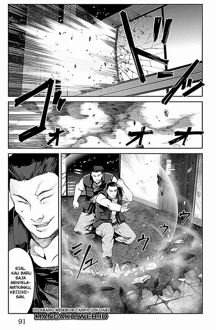 image-komik-darwins-game-chapter-18-39/43