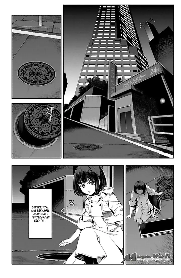 image-komik-darwins-game-chapter-19-2/46