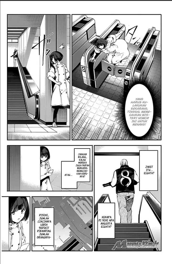 image-komik-darwins-game-chapter-19-9/46