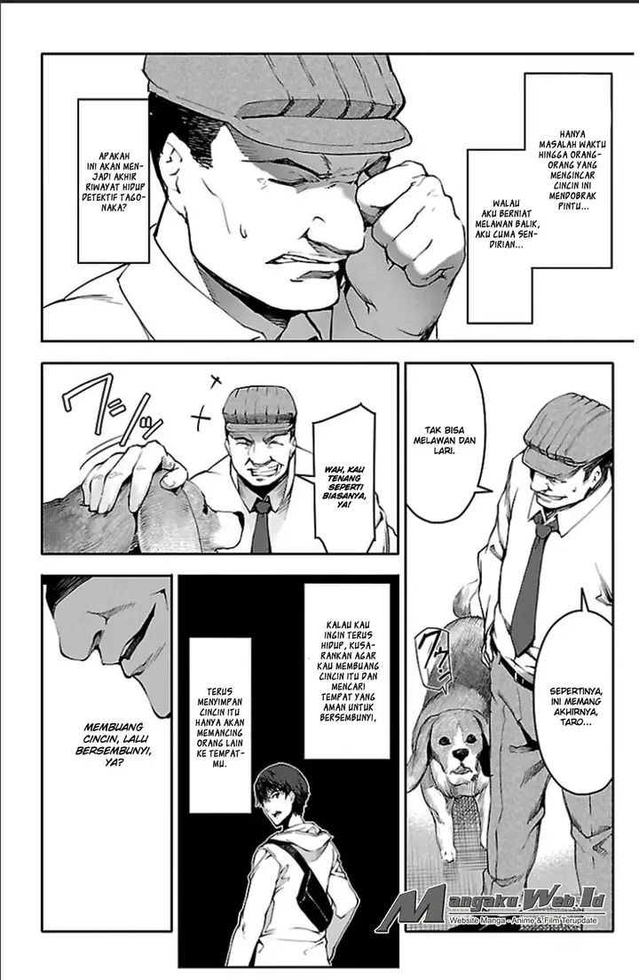 image-komik-darwins-game-chapter-19-12/46