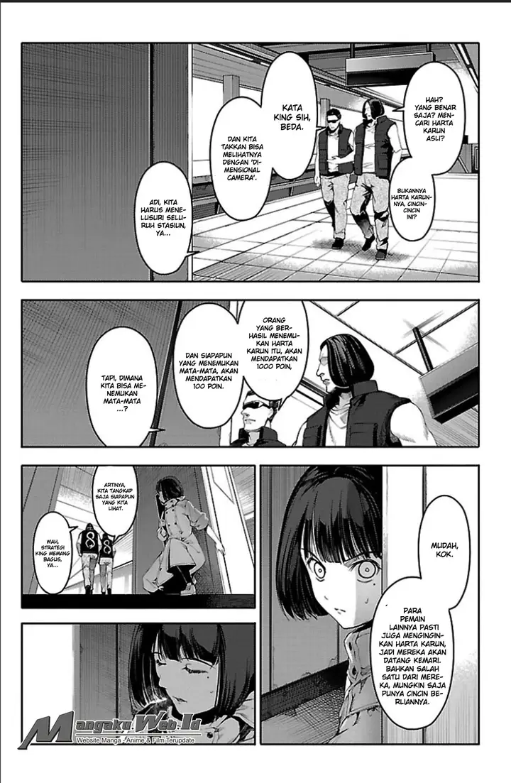 image-komik-darwins-game-chapter-19-25/46