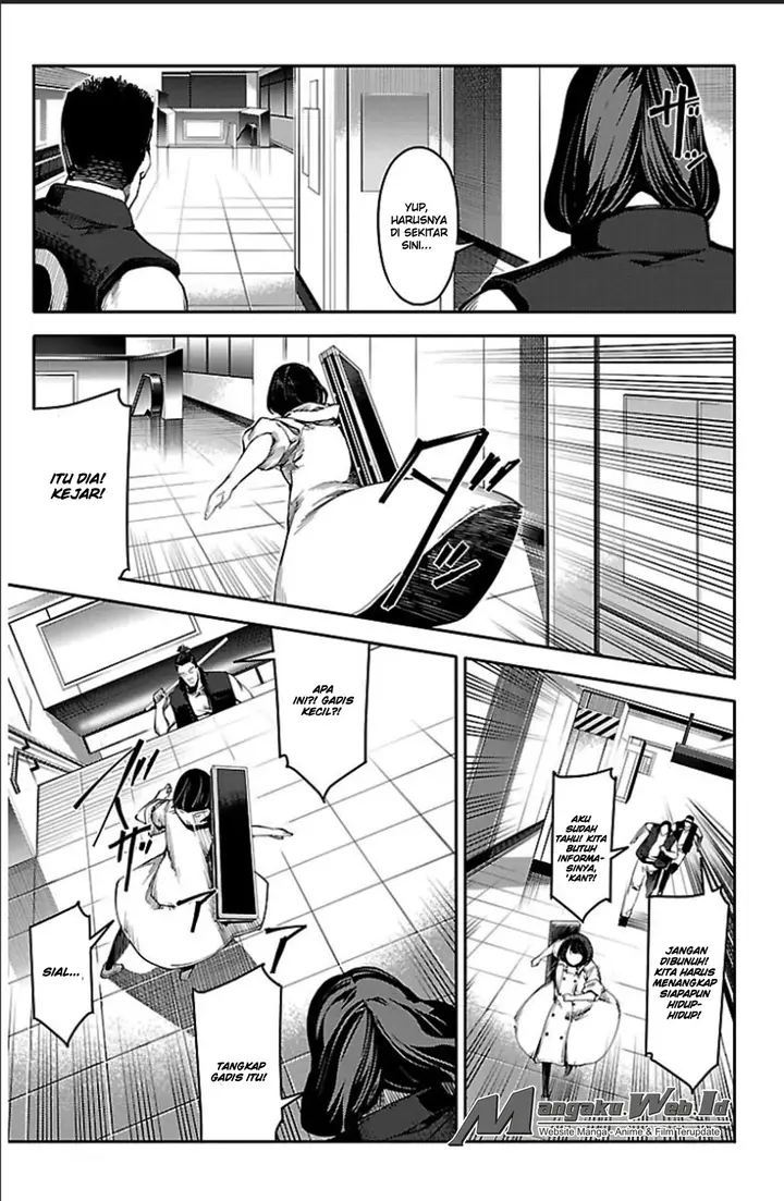 image-komik-darwins-game-chapter-19-27/46