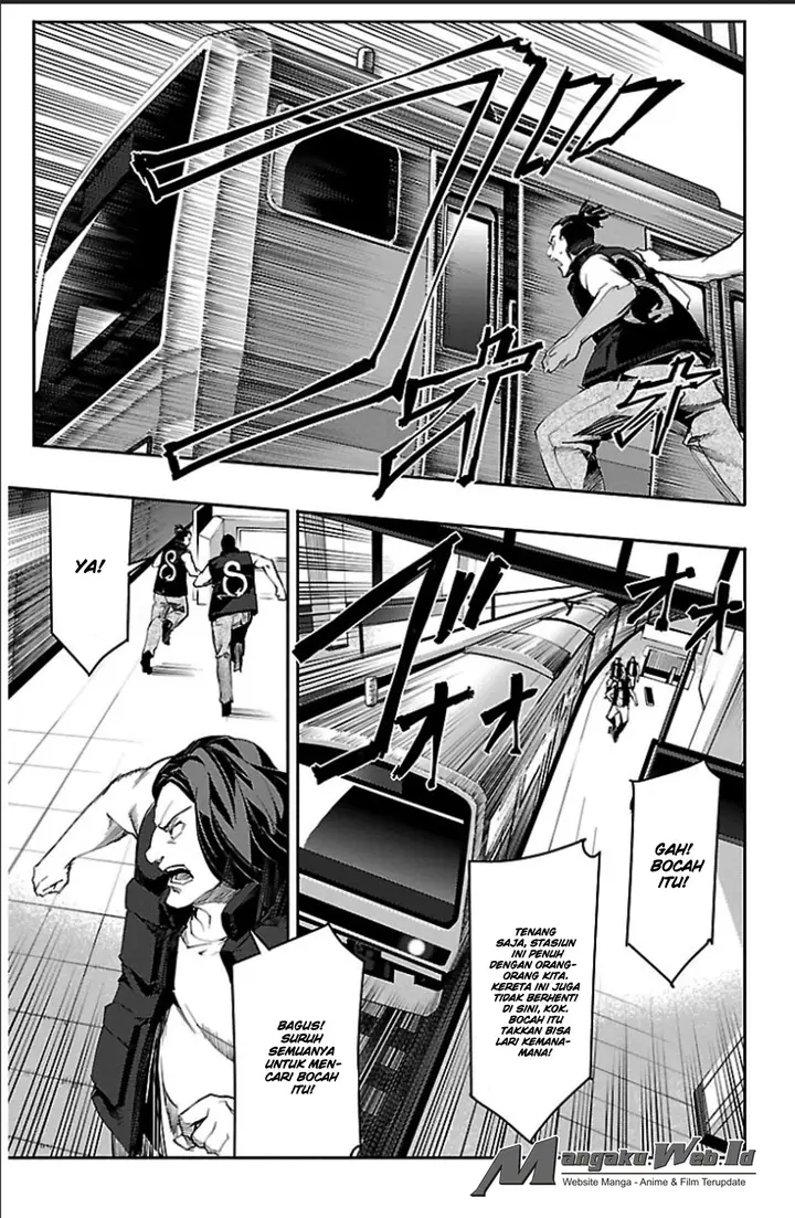 image-komik-darwins-game-chapter-19-29/46