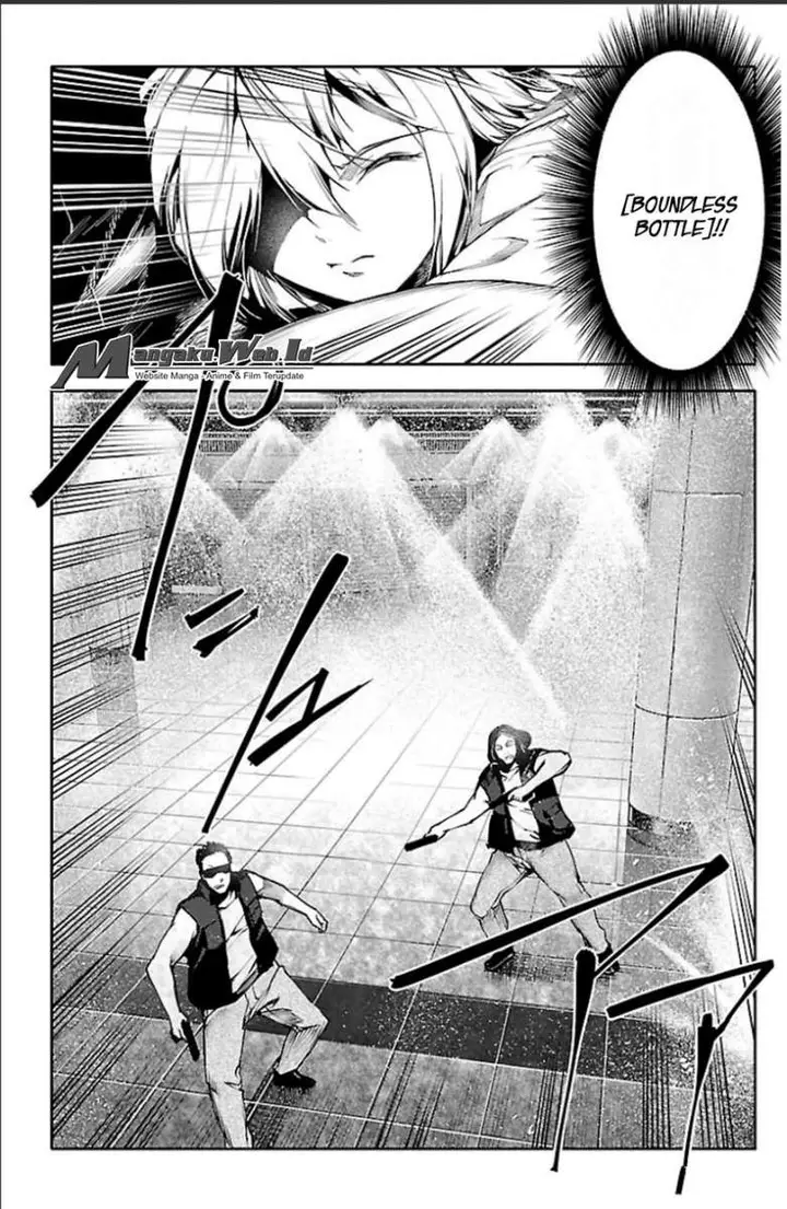 image-komik-darwins-game-chapter-20-12/46