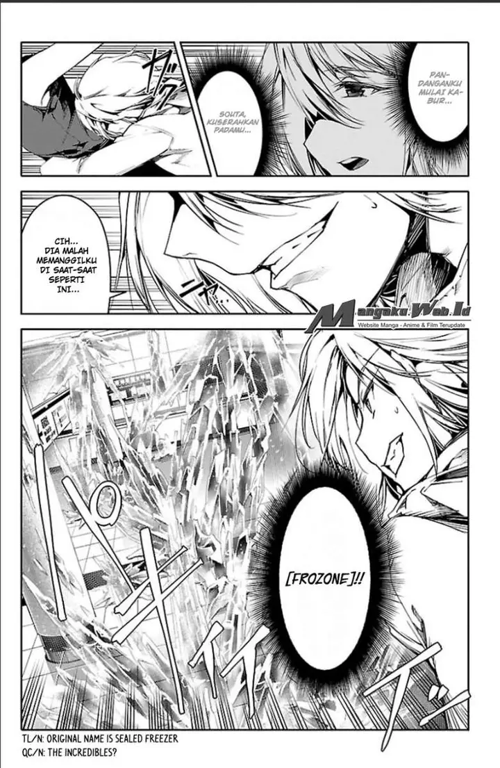 image-komik-darwins-game-chapter-20-13/46