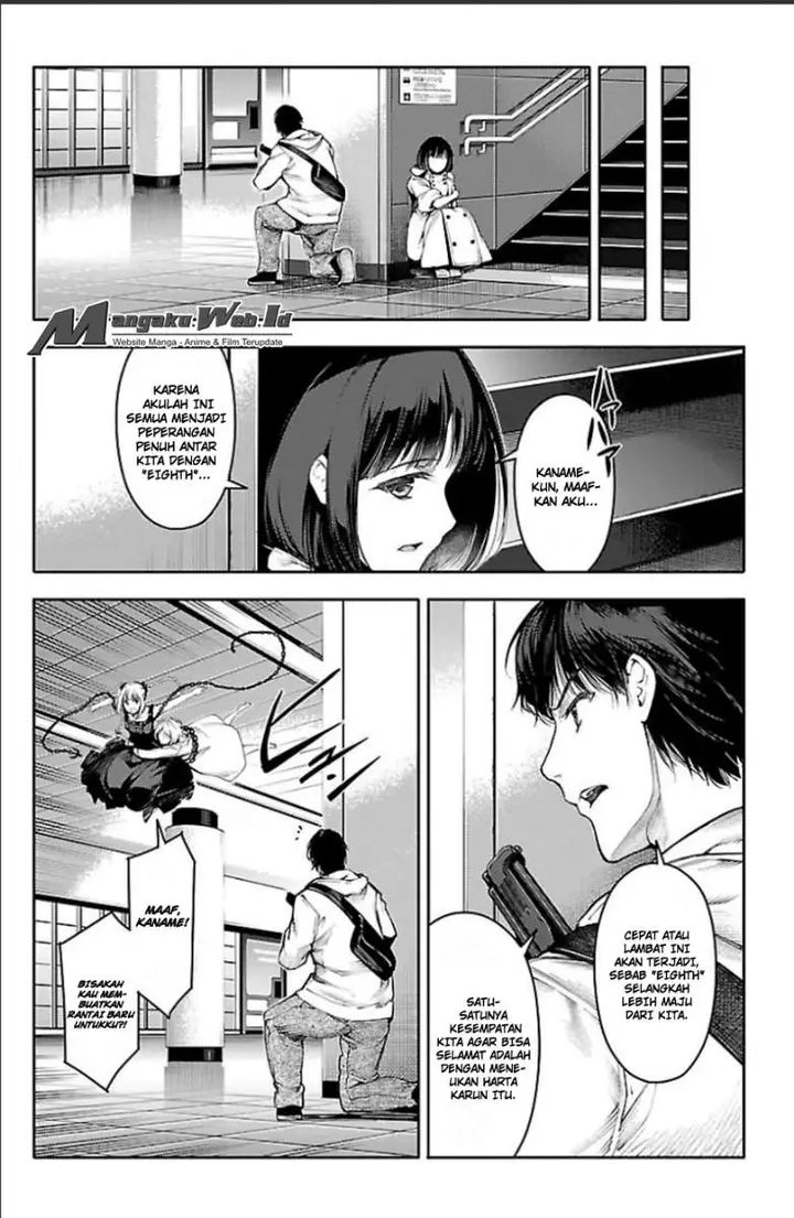 image-komik-darwins-game-chapter-20-19/46