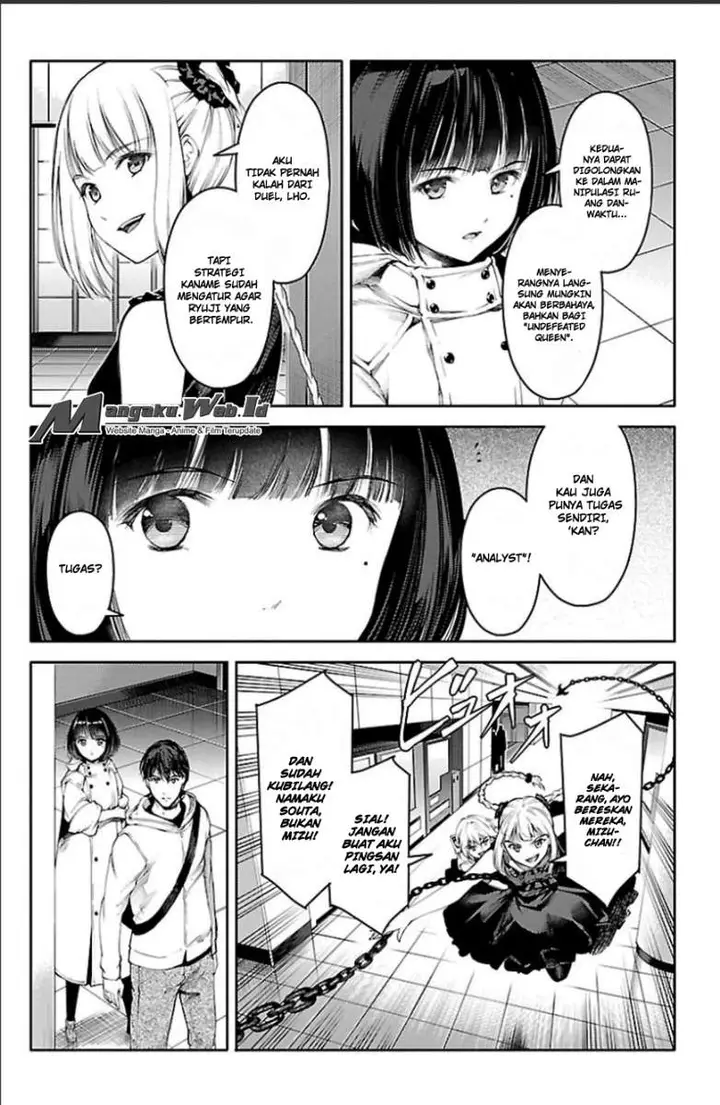 image-komik-darwins-game-chapter-20-21/46