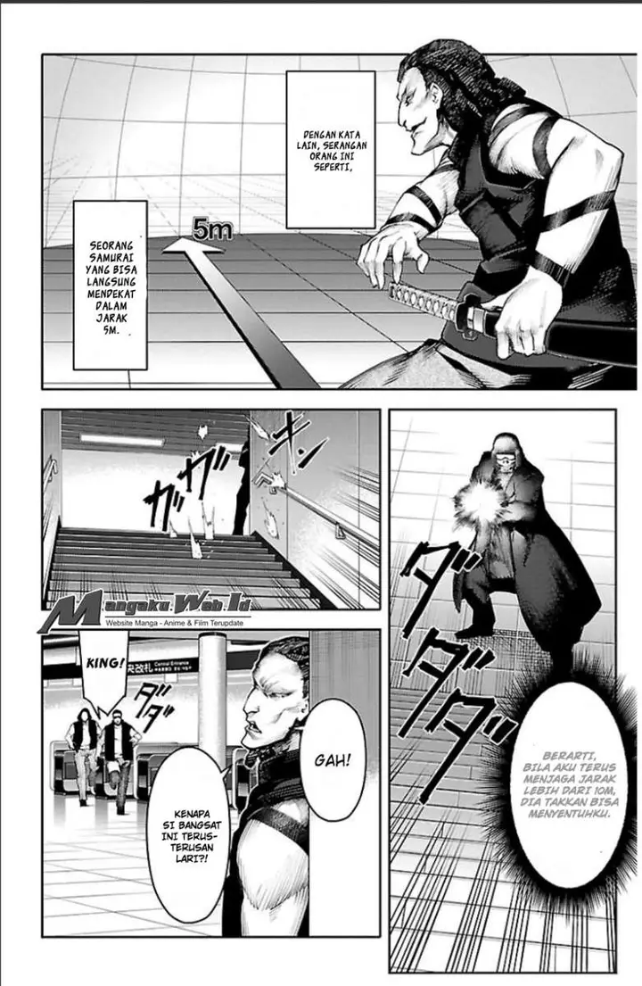 image-komik-darwins-game-chapter-20-24/46