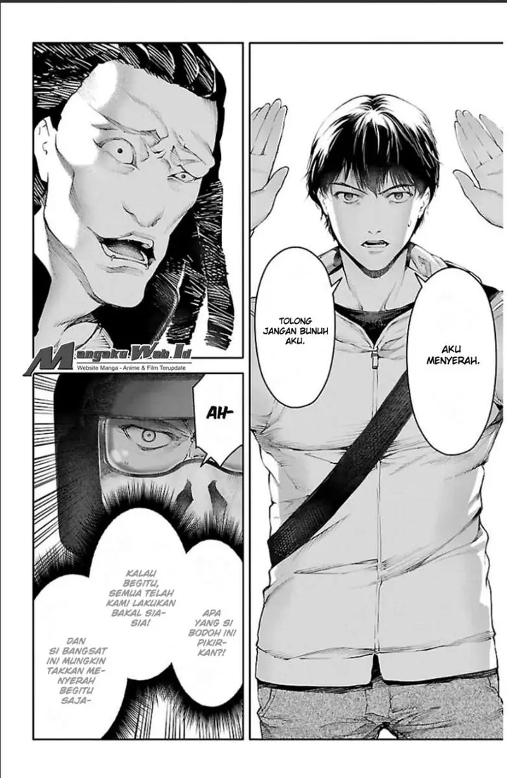 image-komik-darwins-game-chapter-20-42/46