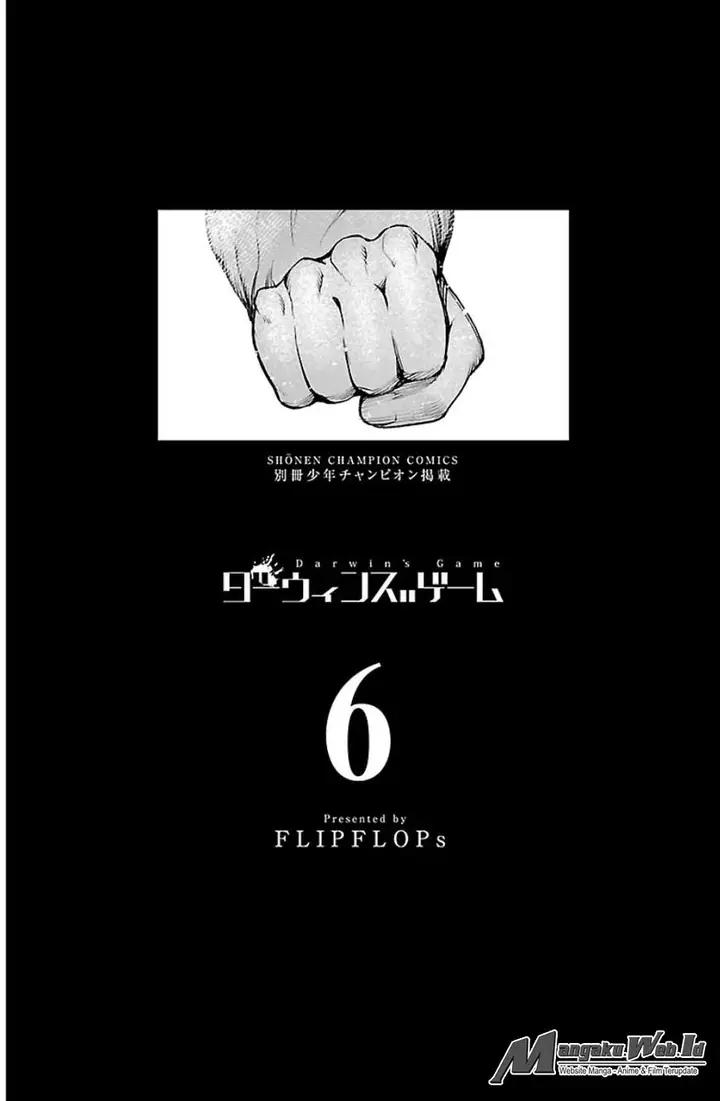 image-komik-darwins-game-chapter-21-1/49