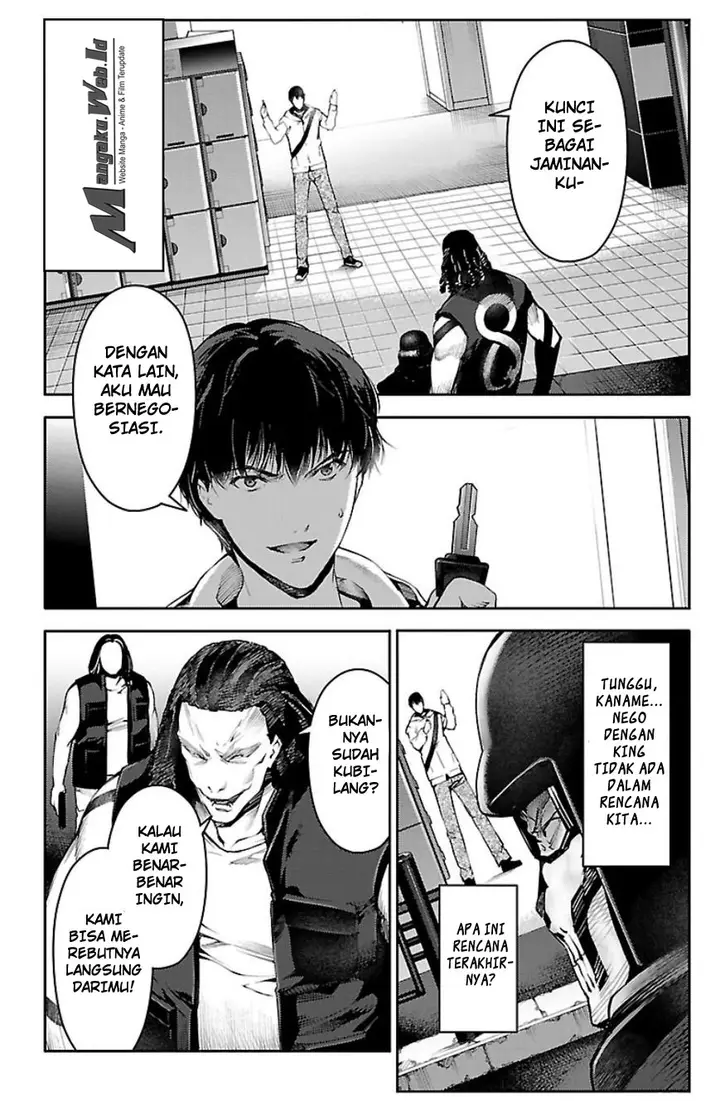 image-komik-darwins-game-chapter-21-6/49
