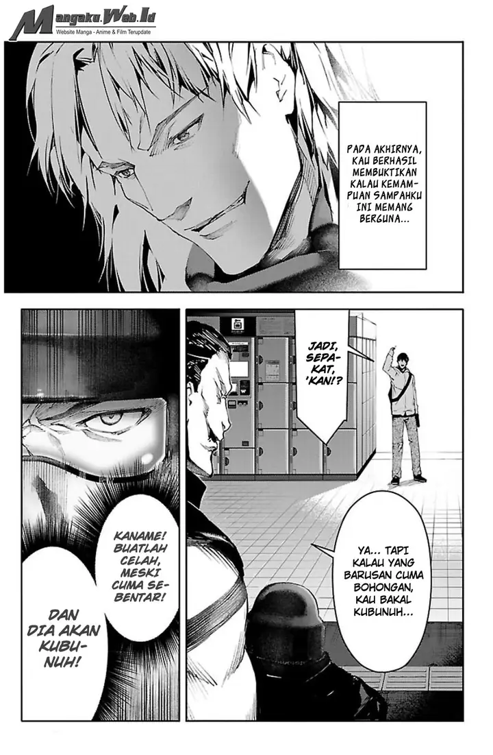 image-komik-darwins-game-chapter-21-17/49