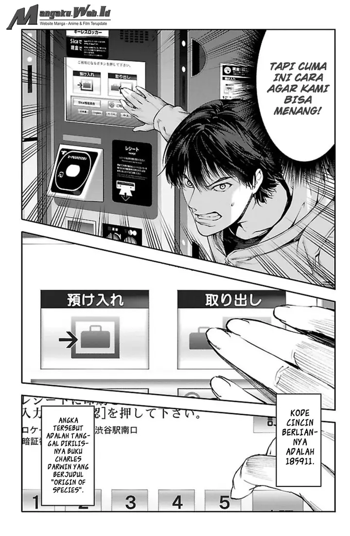 image-komik-darwins-game-chapter-21-22/49