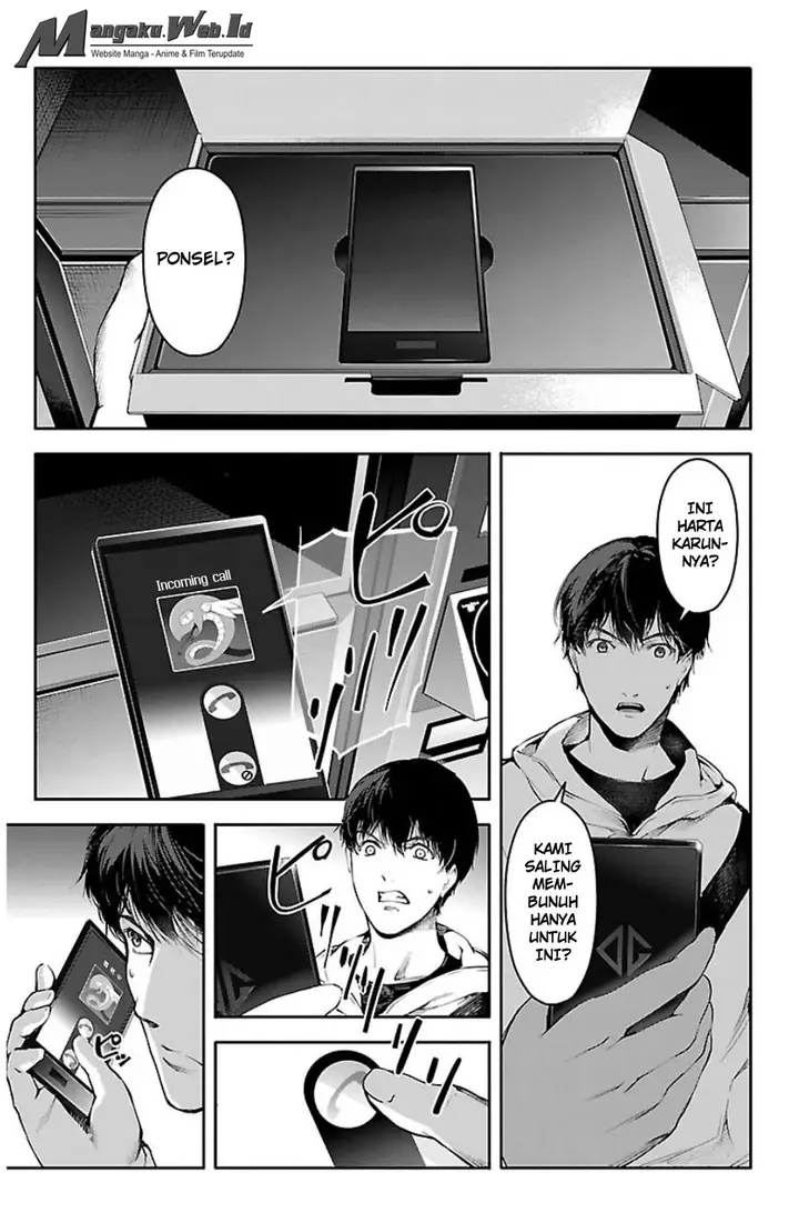 image-komik-darwins-game-chapter-21-33/49
