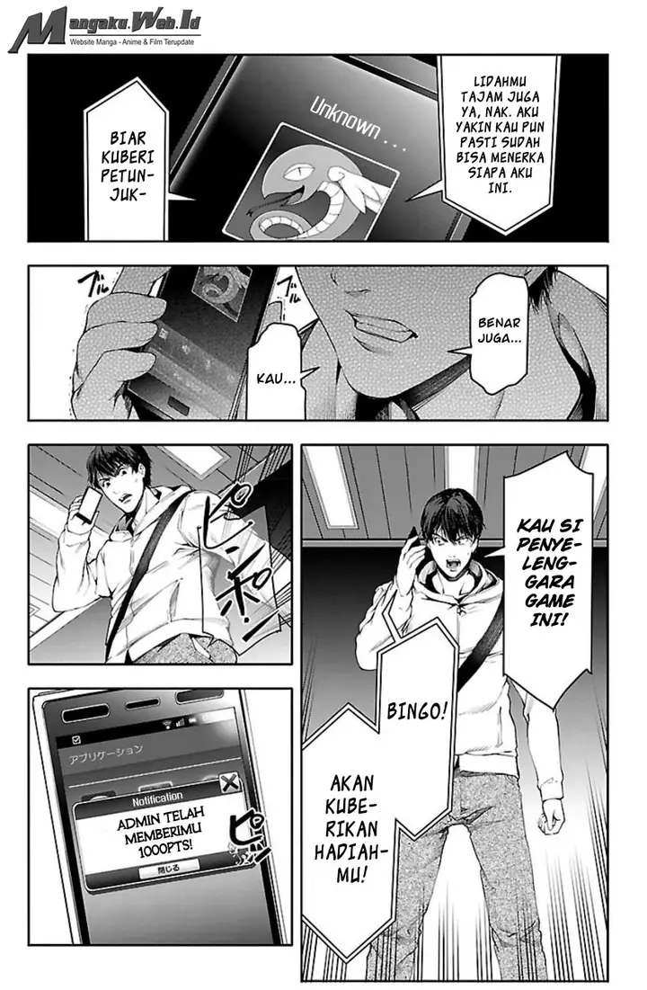 image-komik-darwins-game-chapter-21-35/49