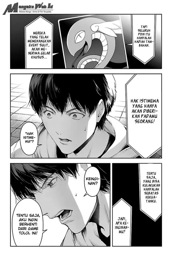 image-komik-darwins-game-chapter-21-38/49